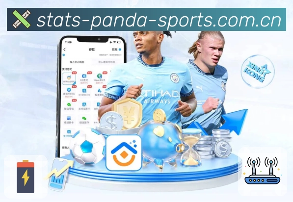 熊猫体育用户信任与口碑沉淀